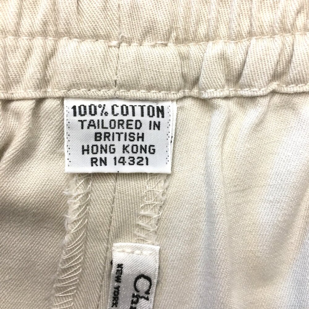 Vintage 𝐂𝐇𝐑𝐈𝐒𝐓𝐈𝐀𝐍 𝐃𝐈𝐎𝐑 "Actifs" Cotton Pull-On Pants - Picture 7 of 8